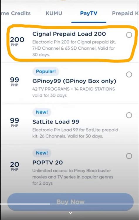 cignal tv transfer status